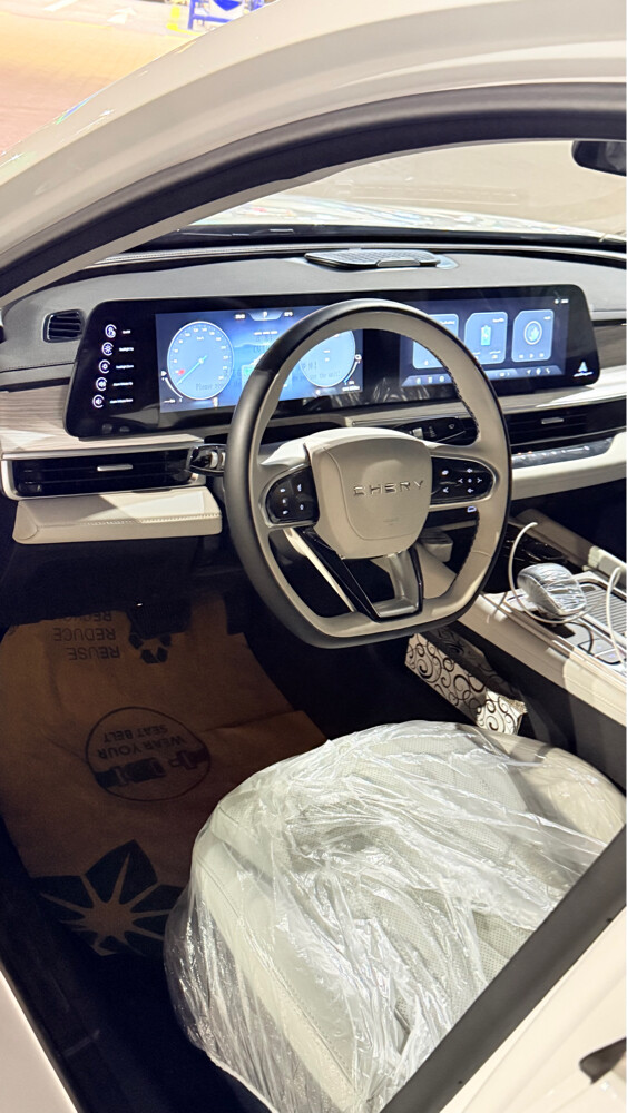 اريزو 8 هايبرد  - 8