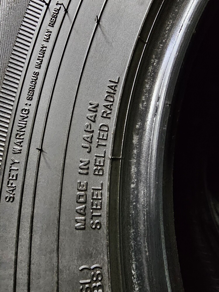 285-65-17,,,, Sumitomo   brand - 8