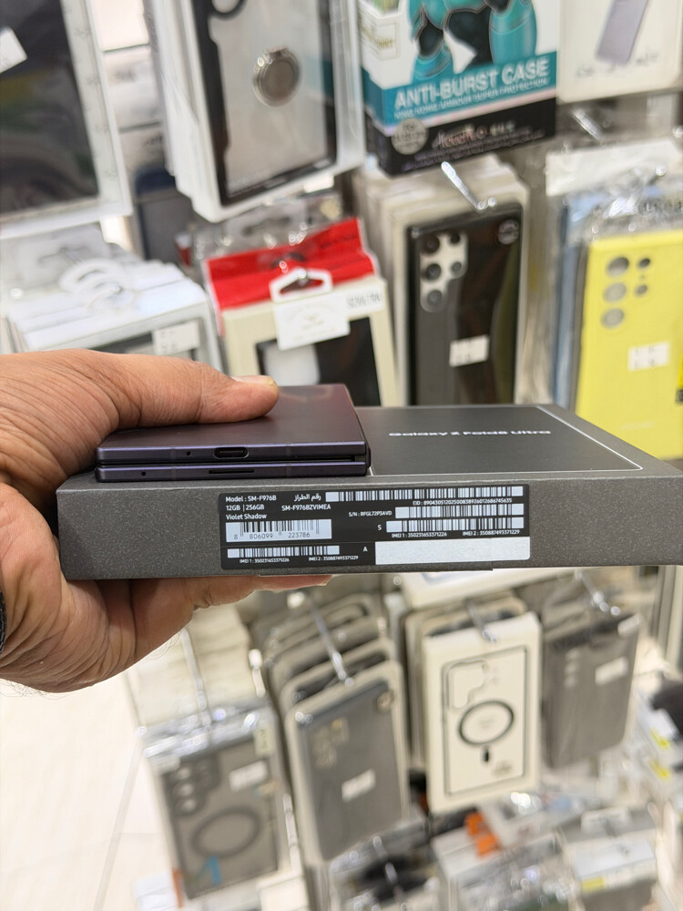 Samsung Fold 8 ultra - 7