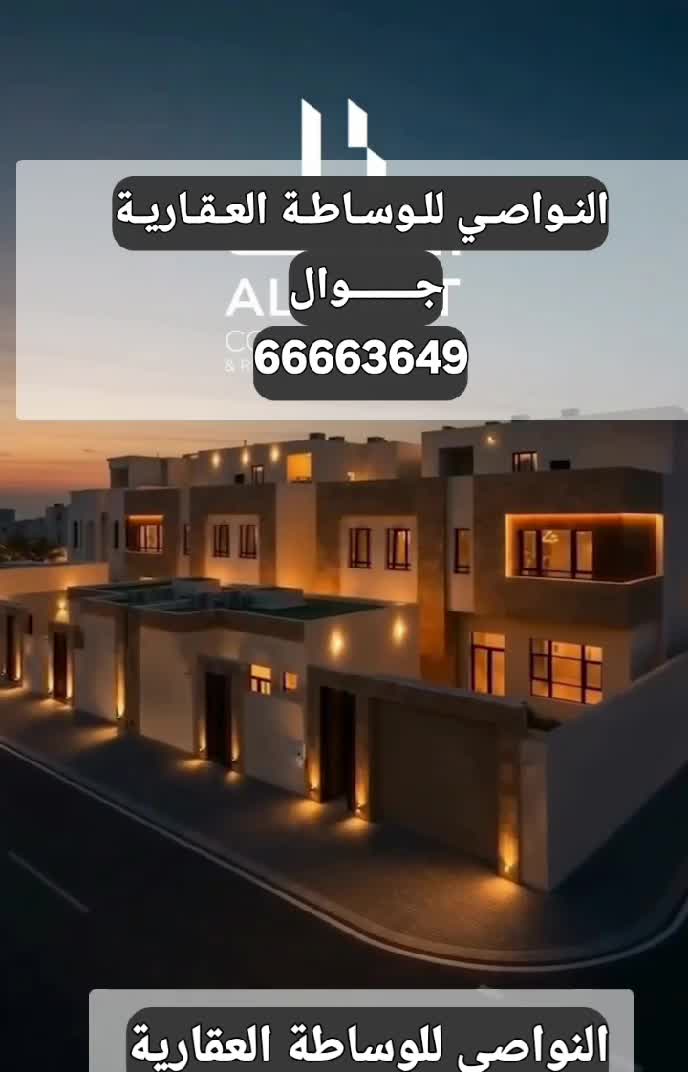 للبيع فيلا مودرن المريخ جديدة - 1