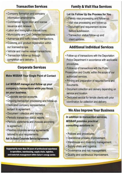 MISBAR FOR CONSULTING AND SERVICES - 3