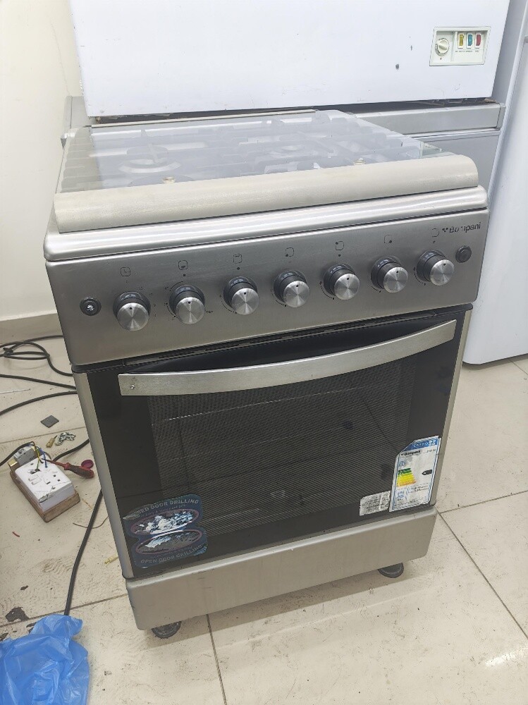 Bompani Gas Cooker 4 Burner New - 1