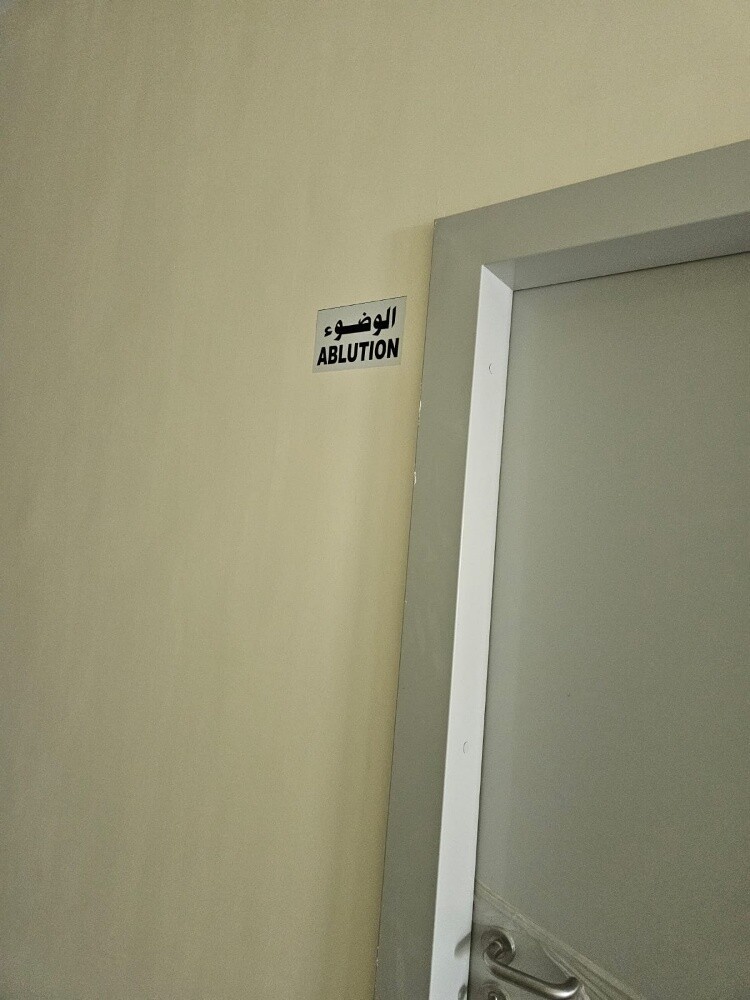 سكن جديد اول ساكن بسيليه - 14