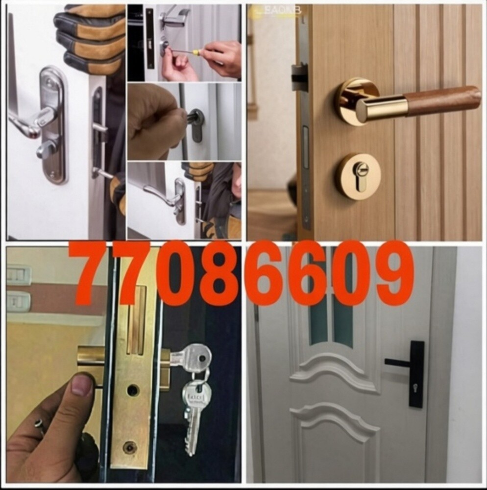 مطلوب فني لتركيب أبواب الألمنيوم - 1