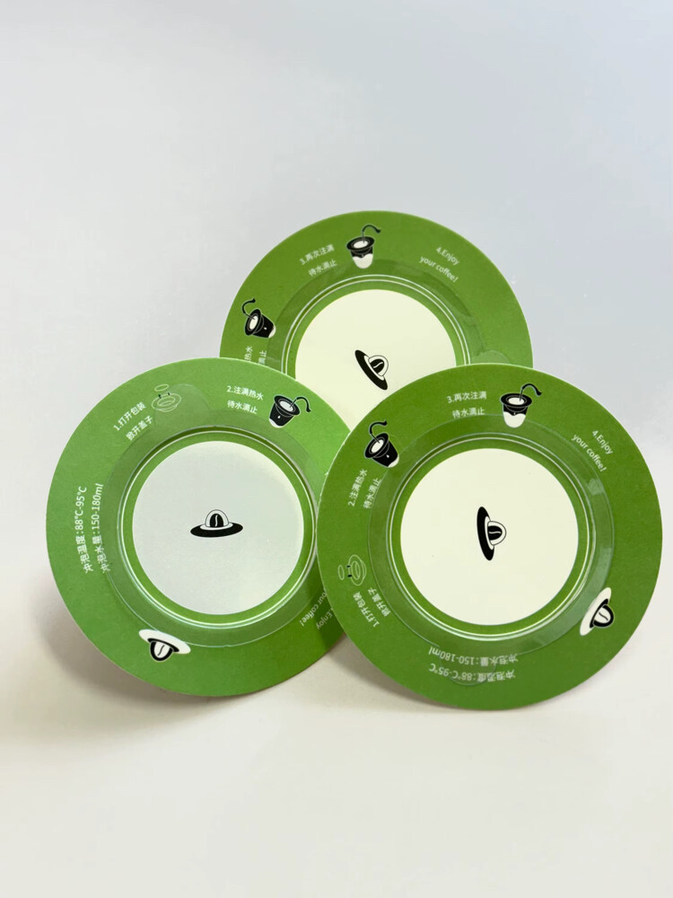 UFO style coffee drip bags  - 6