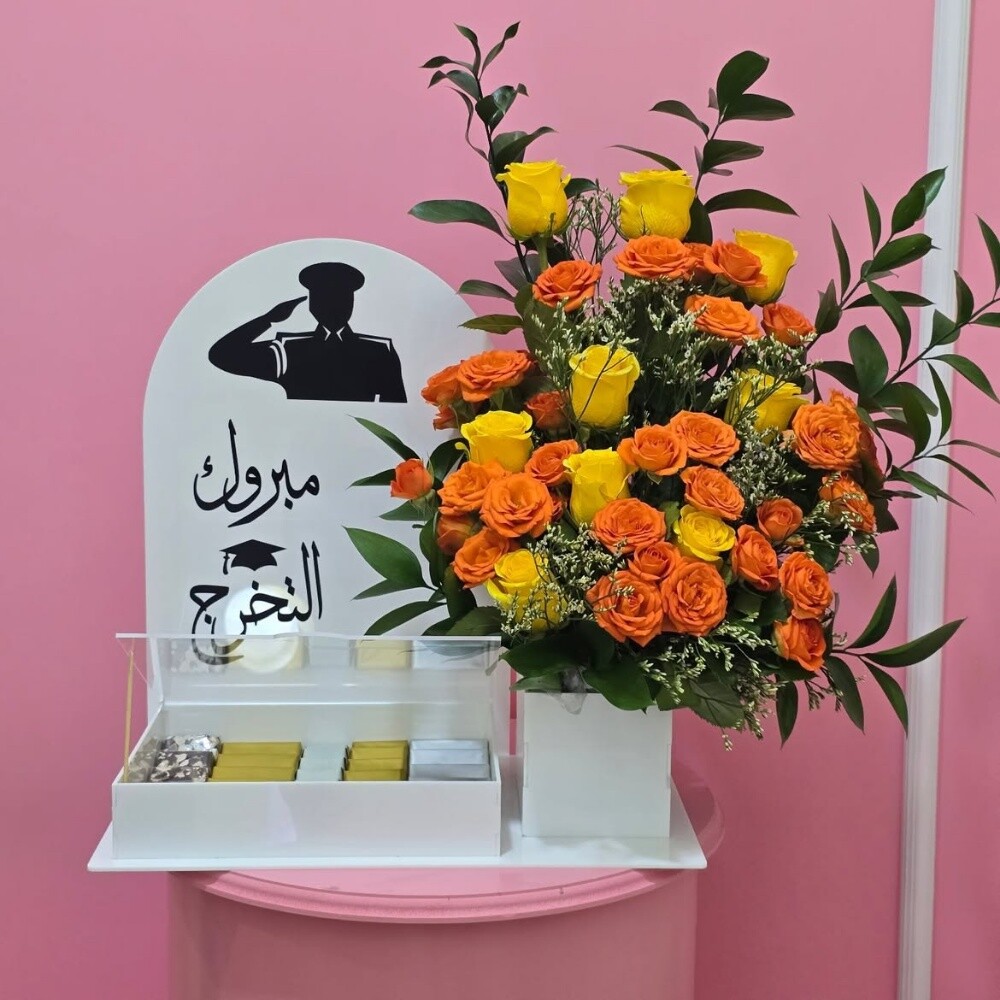 هدايا بدون دفع! - 2