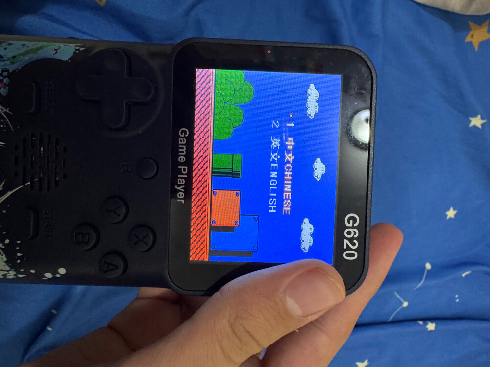 gameboy urgent (negotiable) - 5