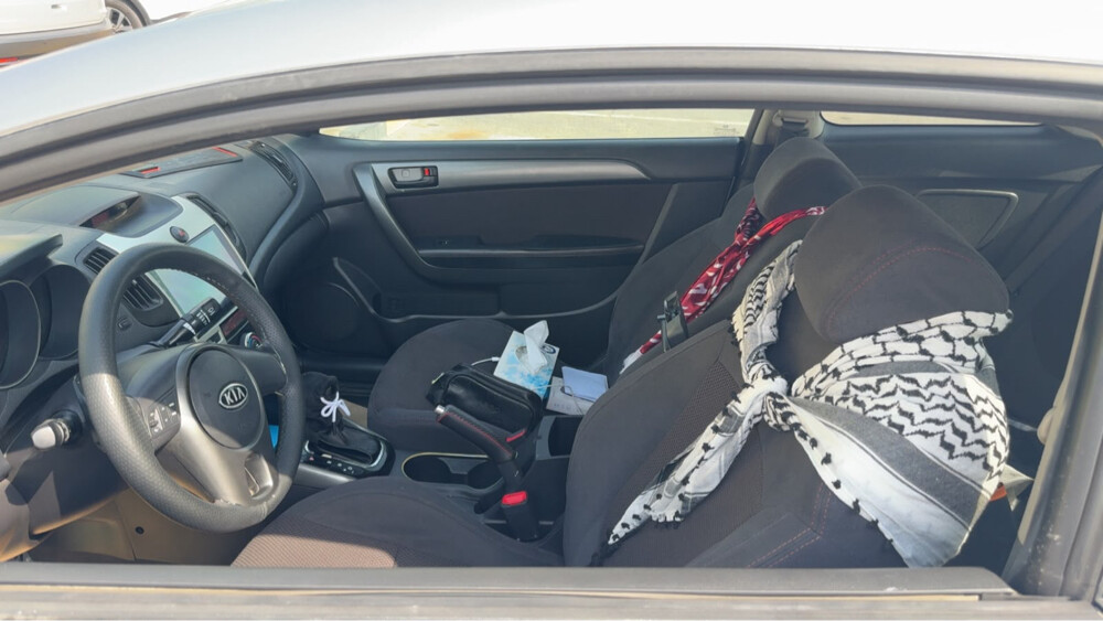 Kia Cerato Coupe 2012 - 3