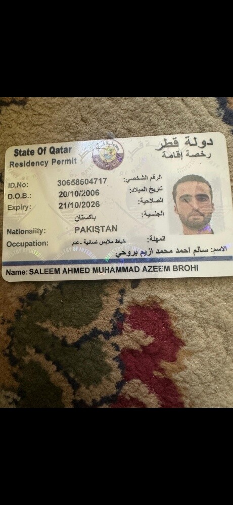 ابحث عمل مقهوي البيت ومجلس و طير - 1