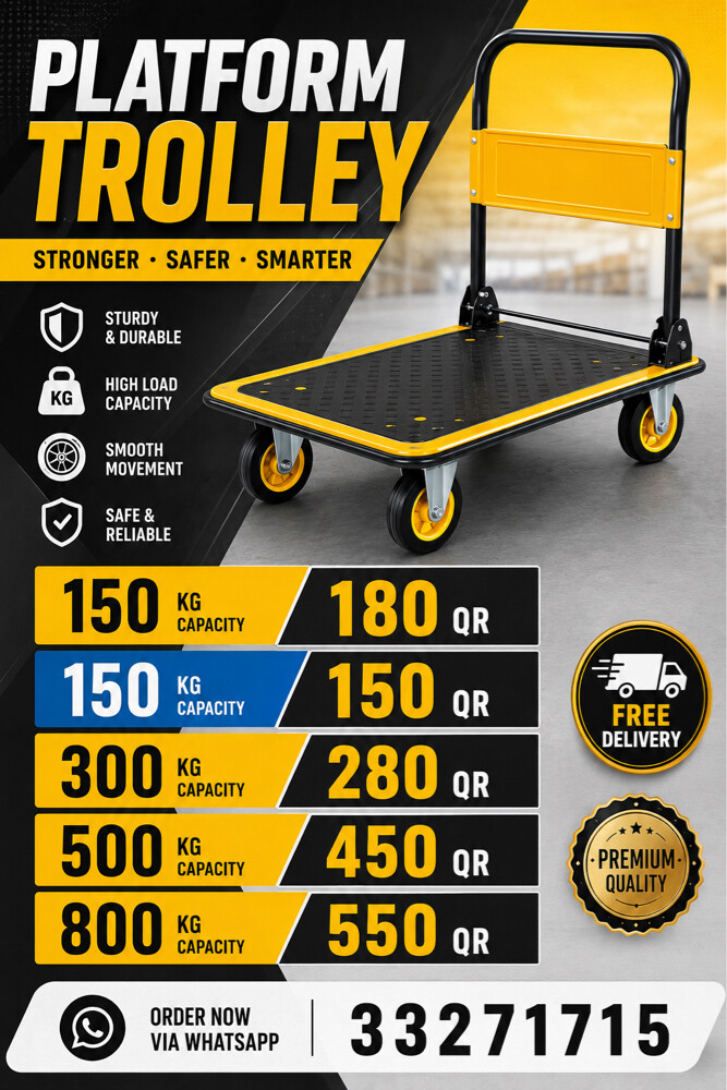 trolley - 3