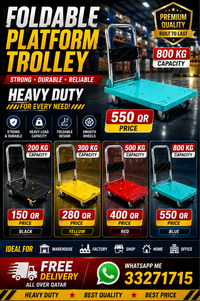 trolley - 1