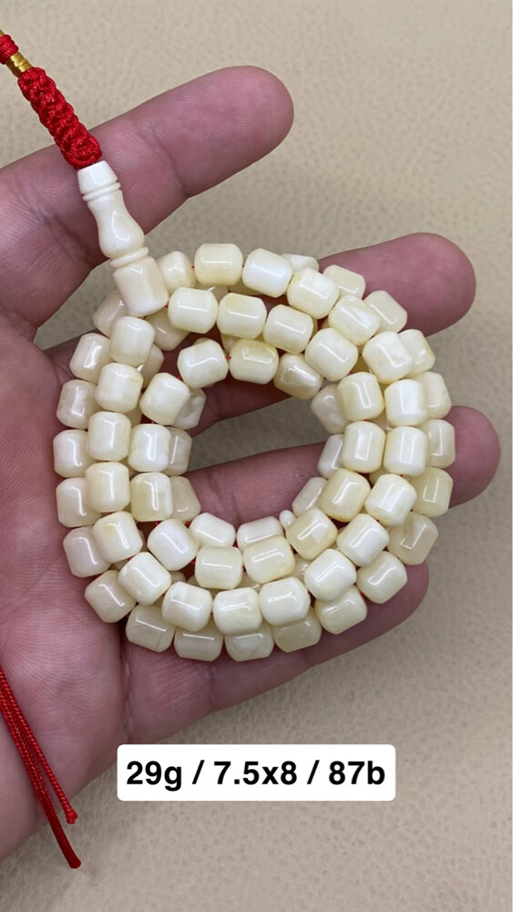بوعبدالرحمن  - 1