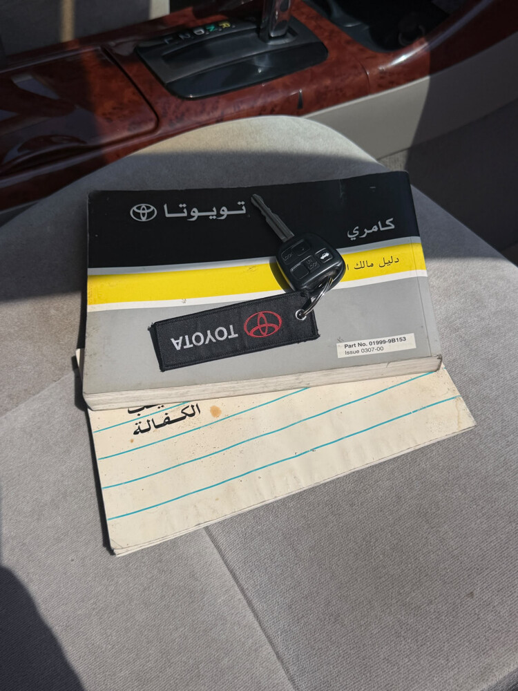 كامري ٢٠٠٣ - 10