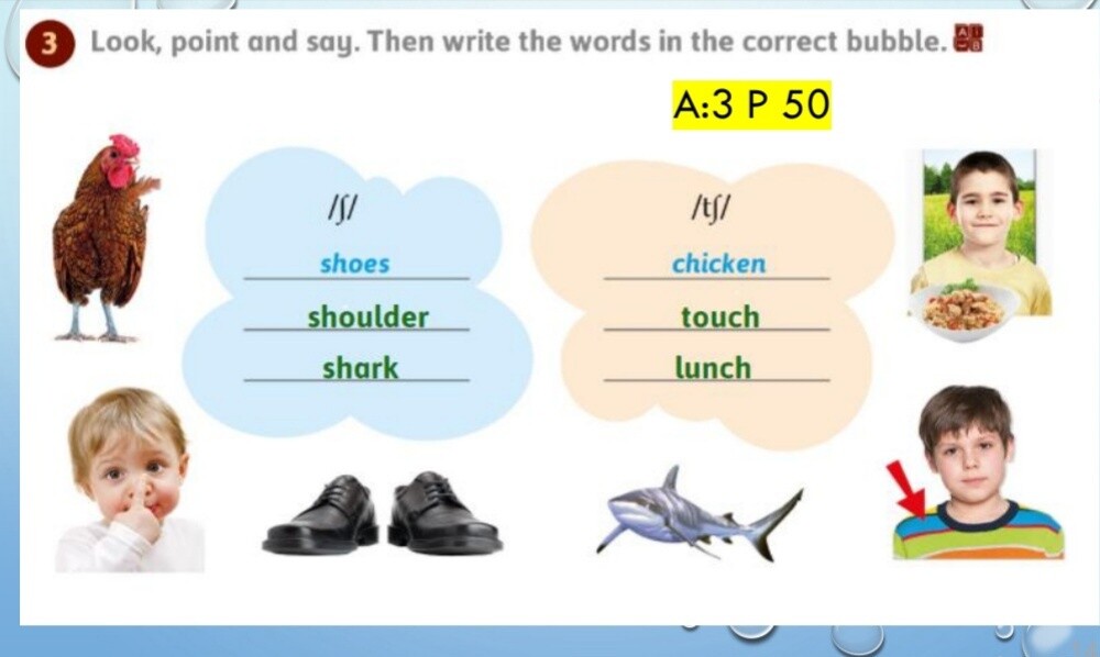 معلمة الانجليزية الأولي. - 1
