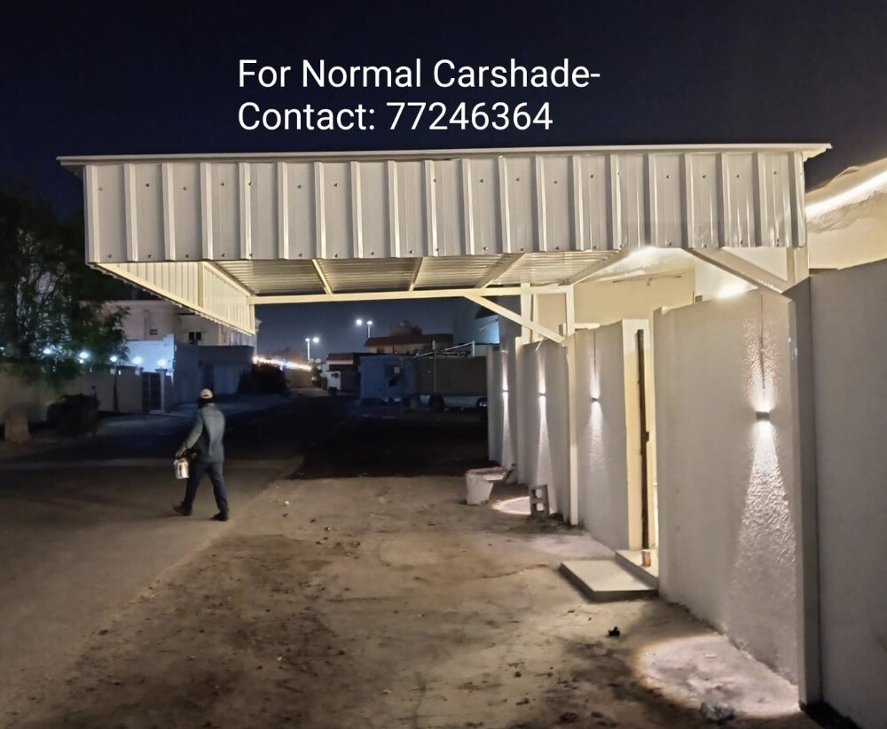 Carshade-Ladder-Handrails & Fences - 2