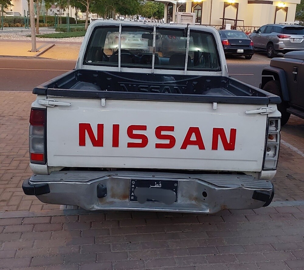 فقط واتساب - 2