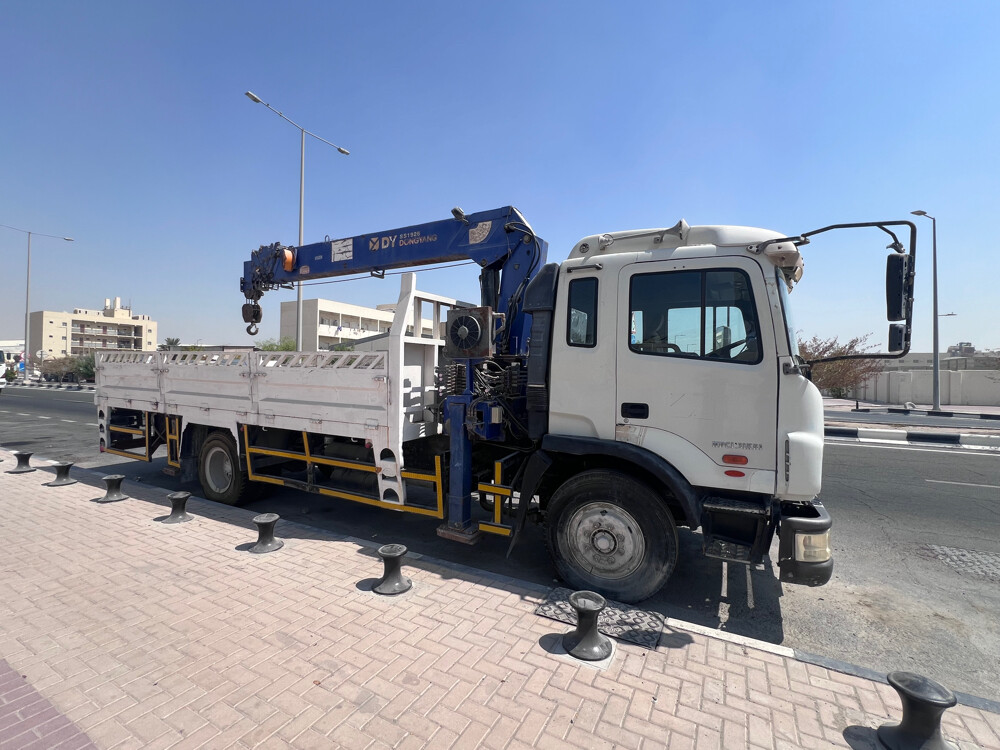 Boom truck for sale 7ton model 2017 - 2