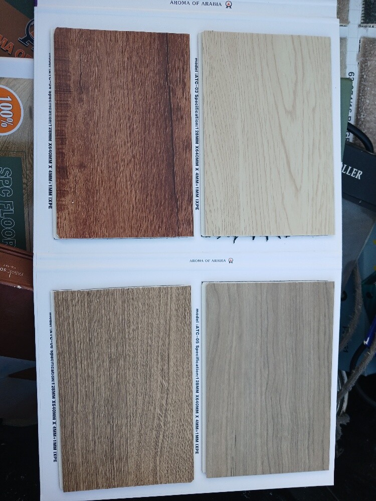Barkia, Plastic, SPC, PVC - 7