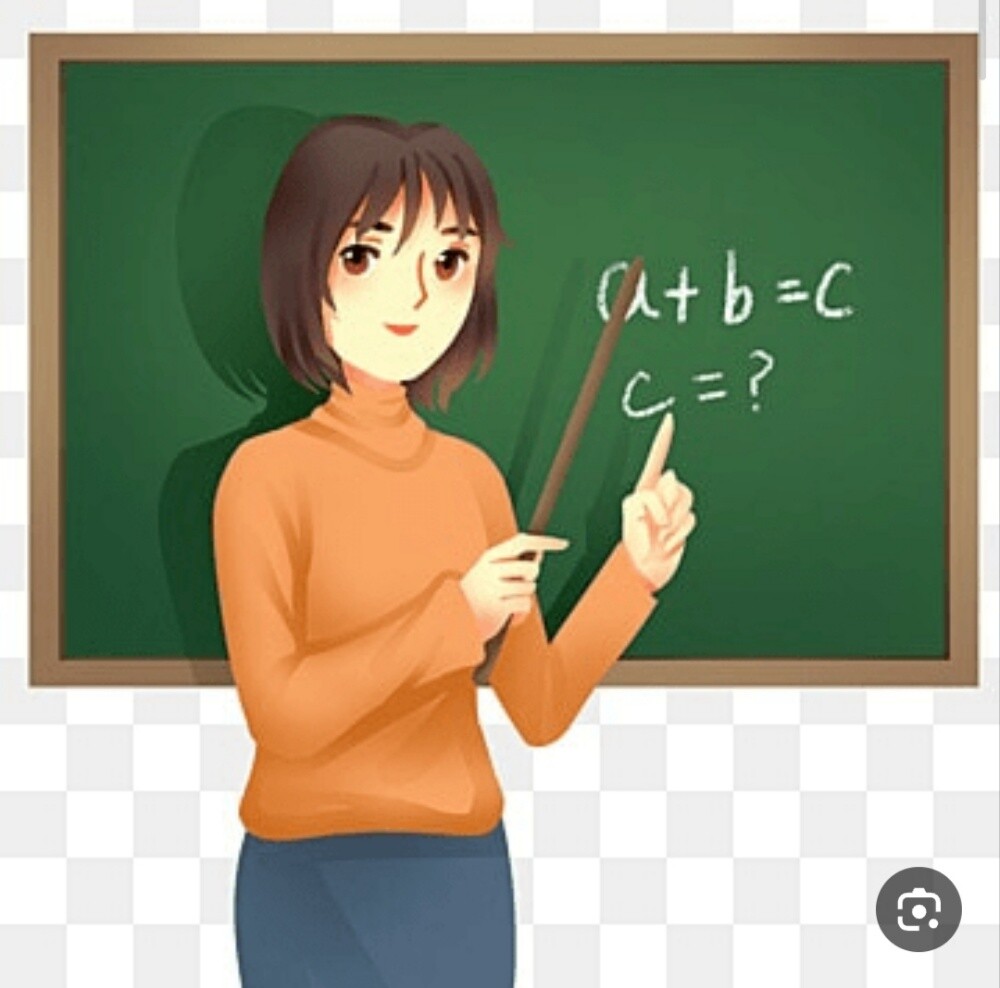 ميس هدى - 1
