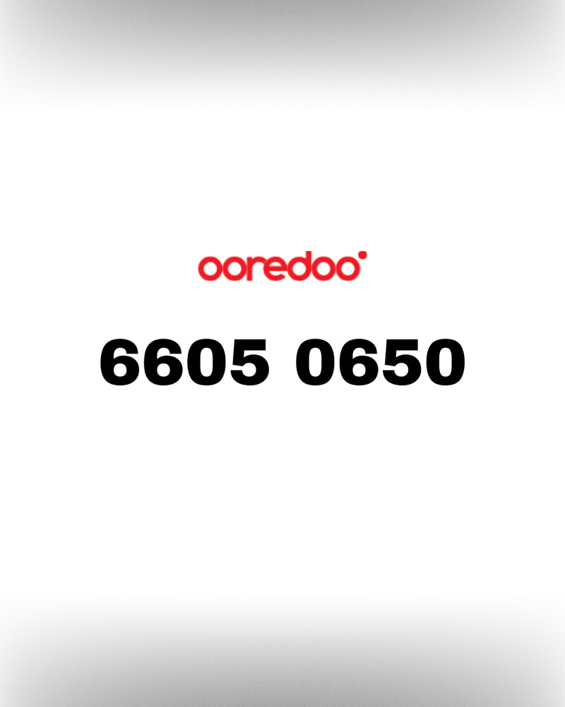 Ooredoo Prepaid Special Number  - 1