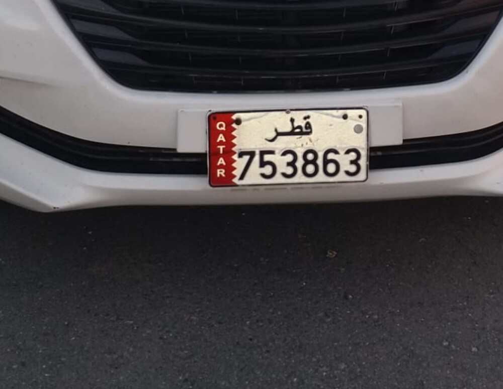 SALE NAMBAR PLATE CALL 55237895 - 2