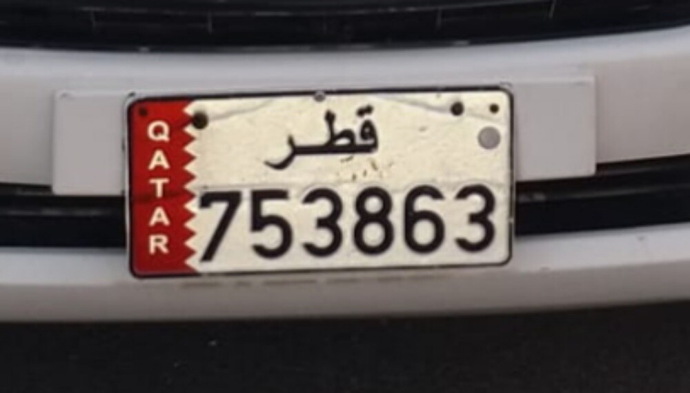 SALE NAMBAR PLATE CALL 55237895 - 3