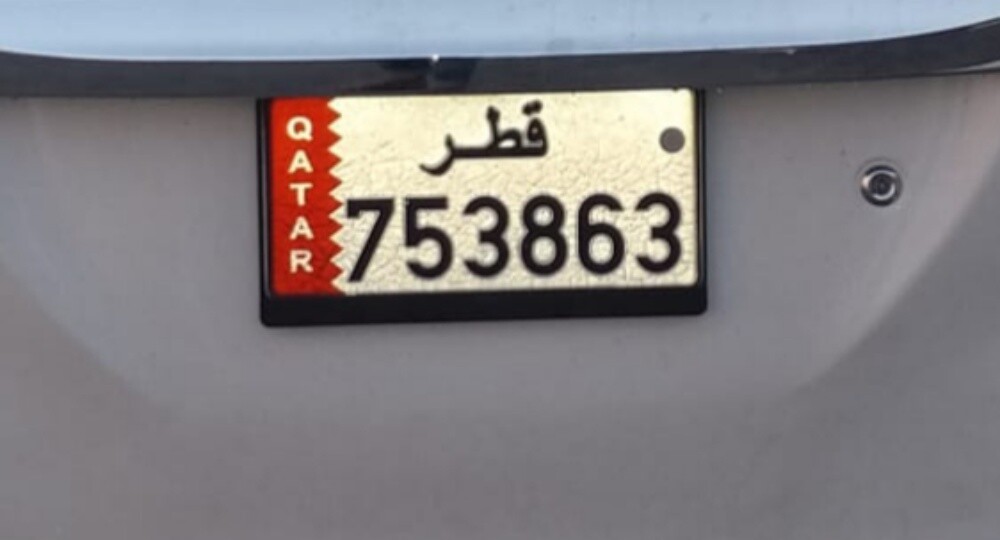 SALE NAMBAR PLATE CALL 55237895 - 1