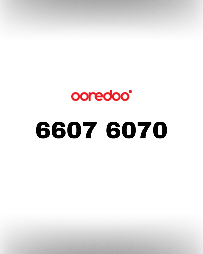 Ooredoo Prepaid Special Number - 1