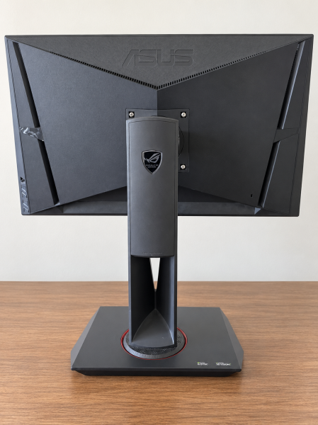 Gaming monitor - 2