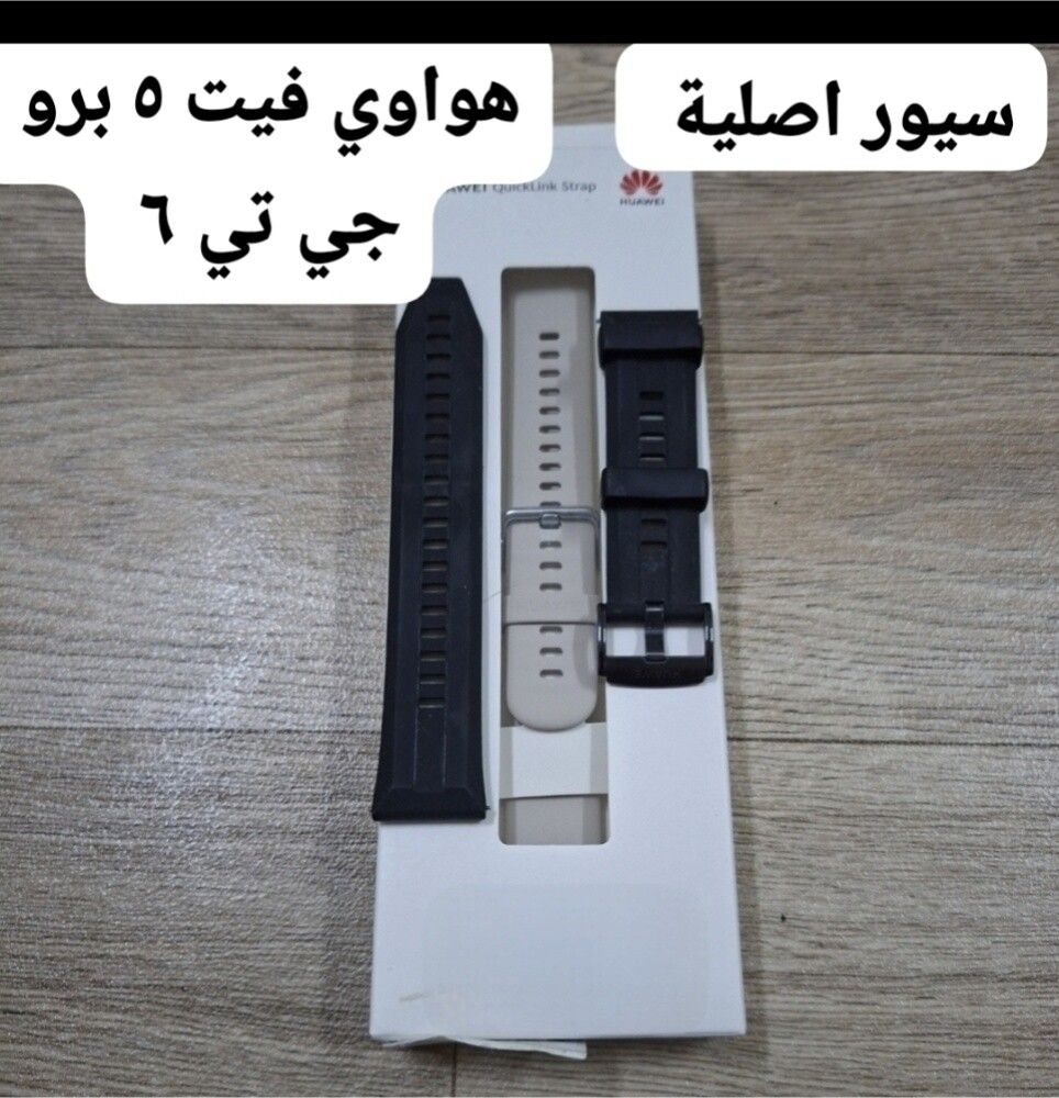 للبيع - 2