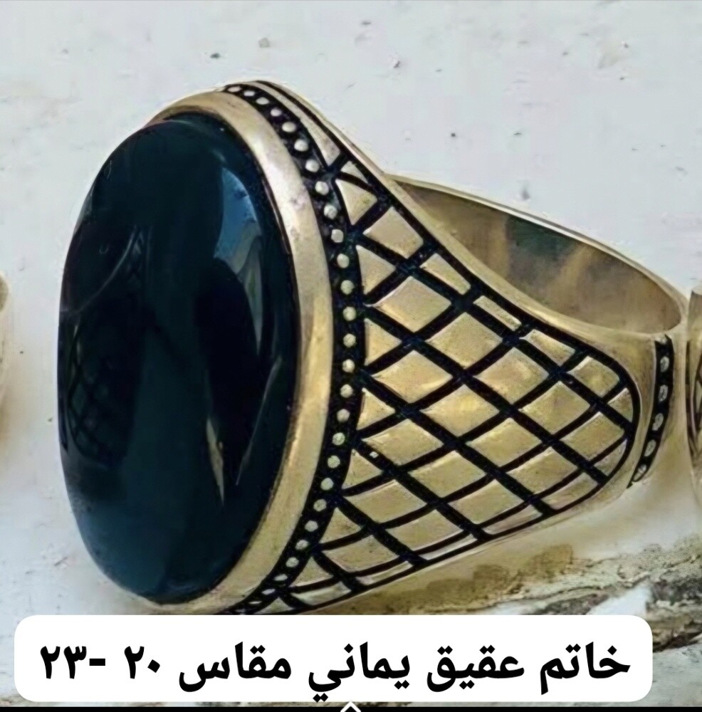 للبيع - 7