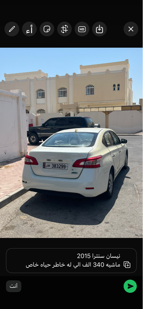 سنترا 2015  - 1