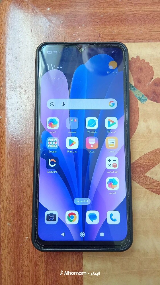 Redmi 14c - 3