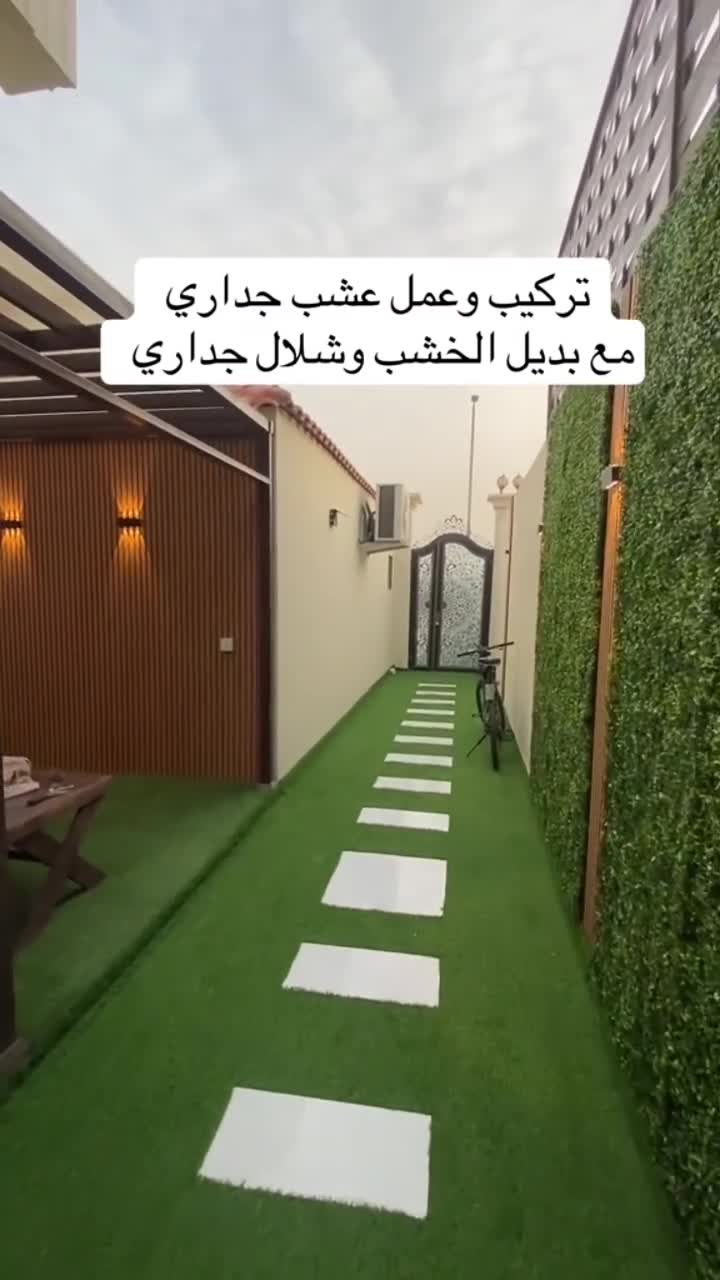 شغل الطوفه شلالات جلسات - 1
