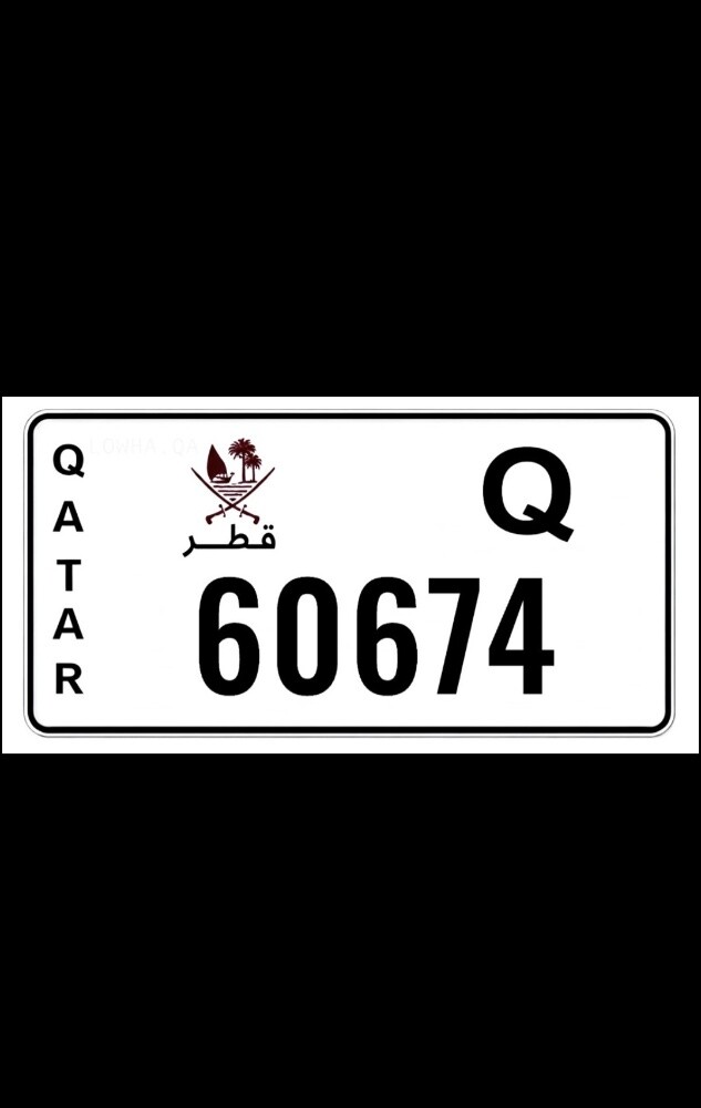 مميز تحويل مطراش - 1