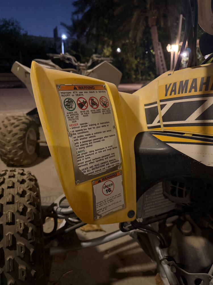 buggy - 3