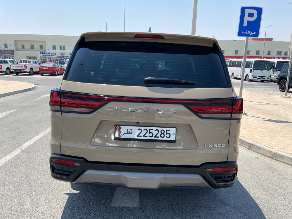 Lexus 2025 Luxury bej - 2