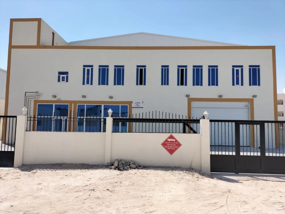 مطلوب من السادة الملاك - 1