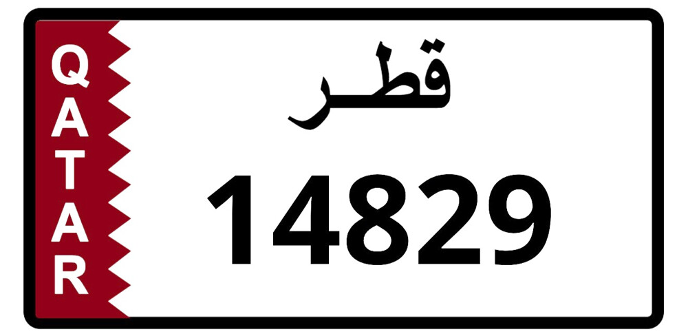 مميز - 1