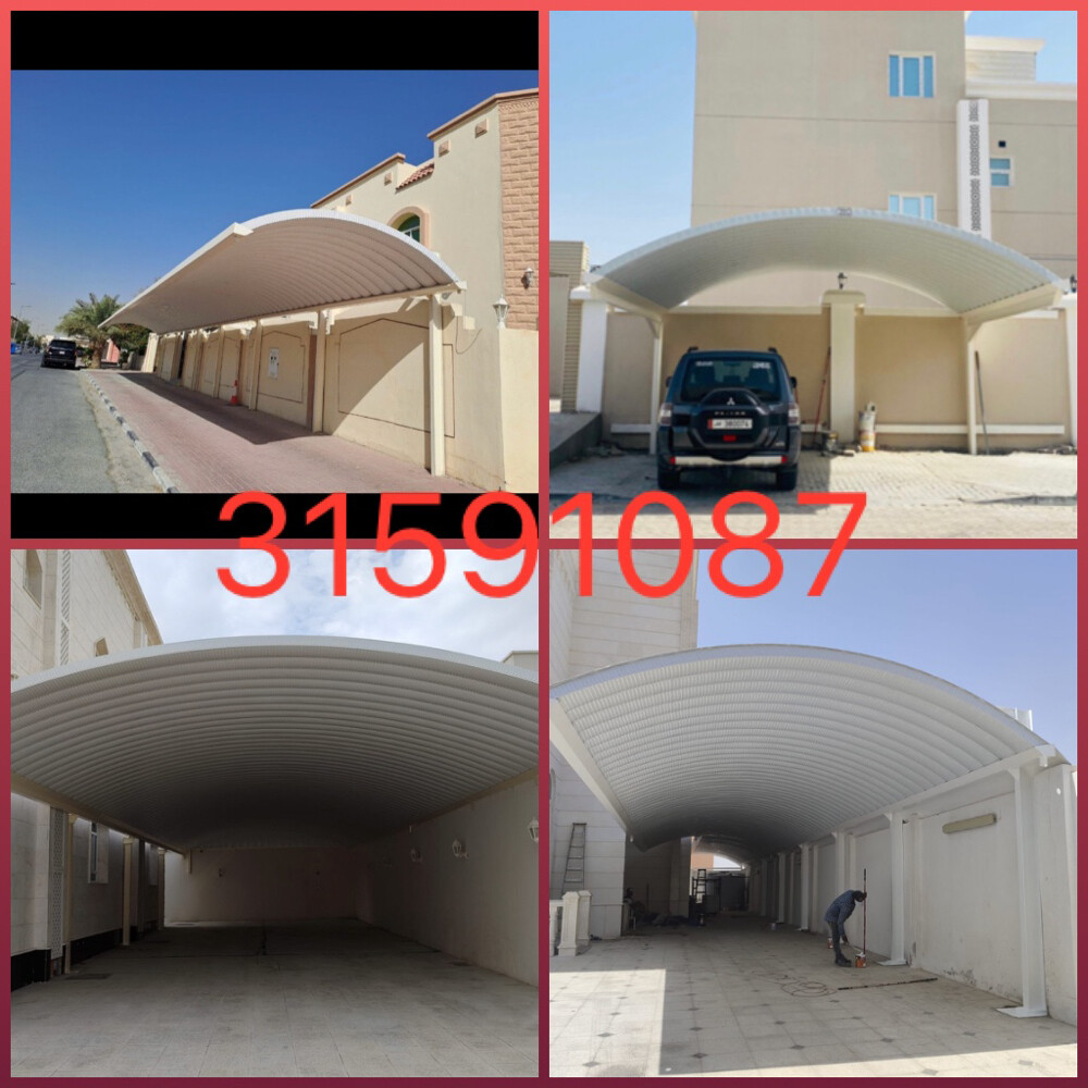 اعمال الحداده مظلات وسواتر - 4