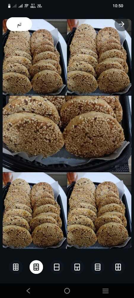 معطف وكغك - 4