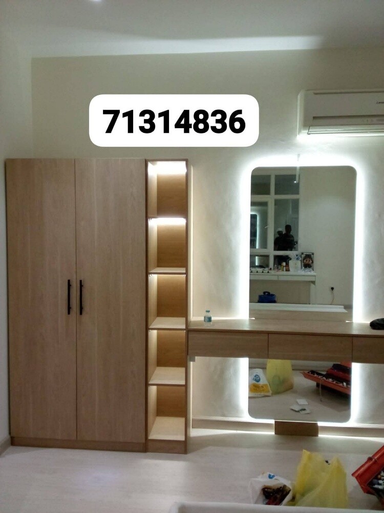 Carpentry - 25