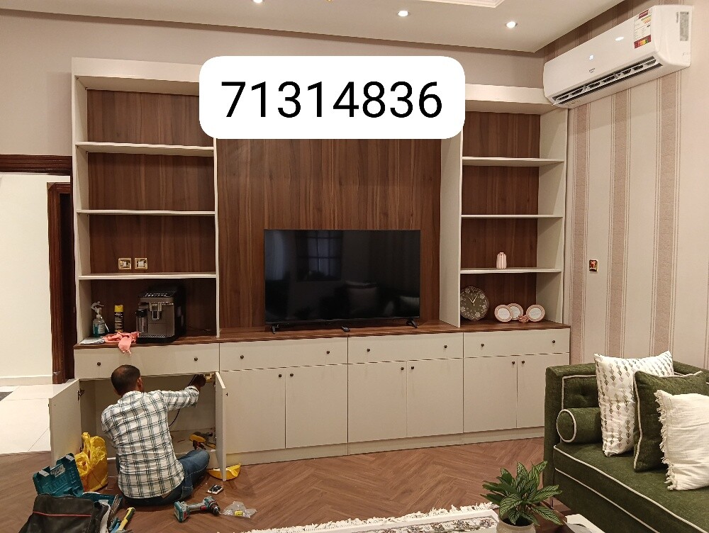 Carpentry - 9