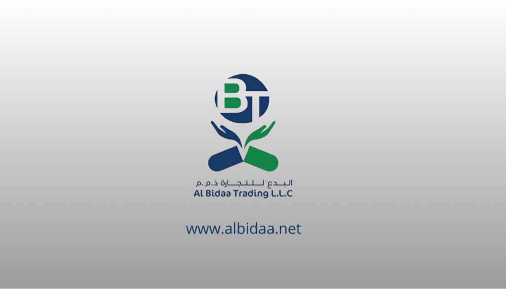 مطلوب مندوب مبيعات طبية - 1
