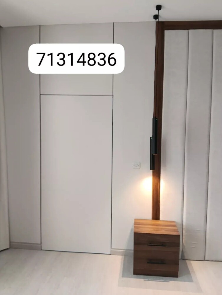 Carpenter - 4