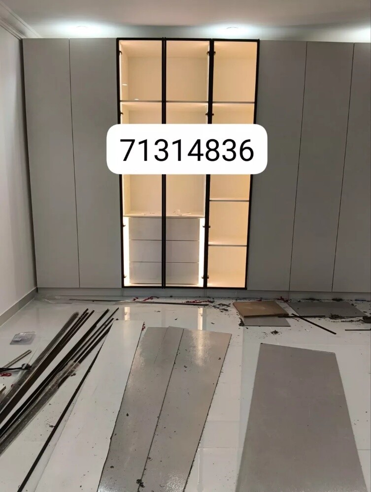 Carpenter - 6