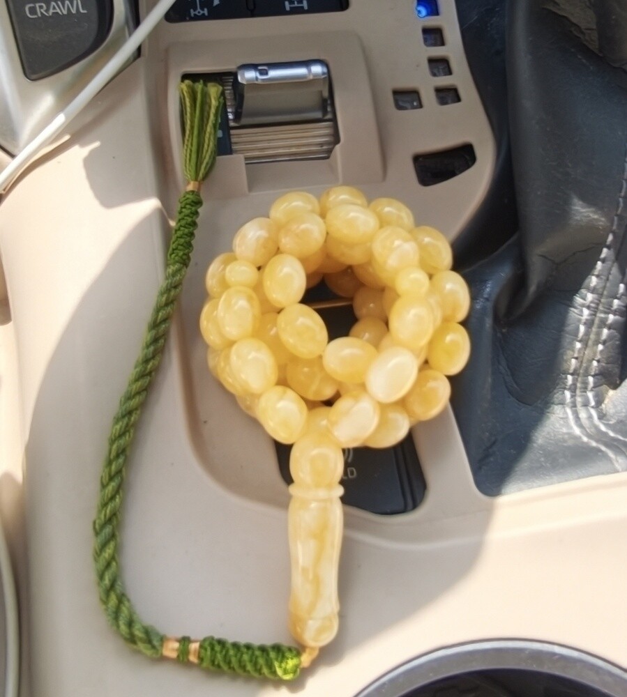 مسباح كهرم - 1