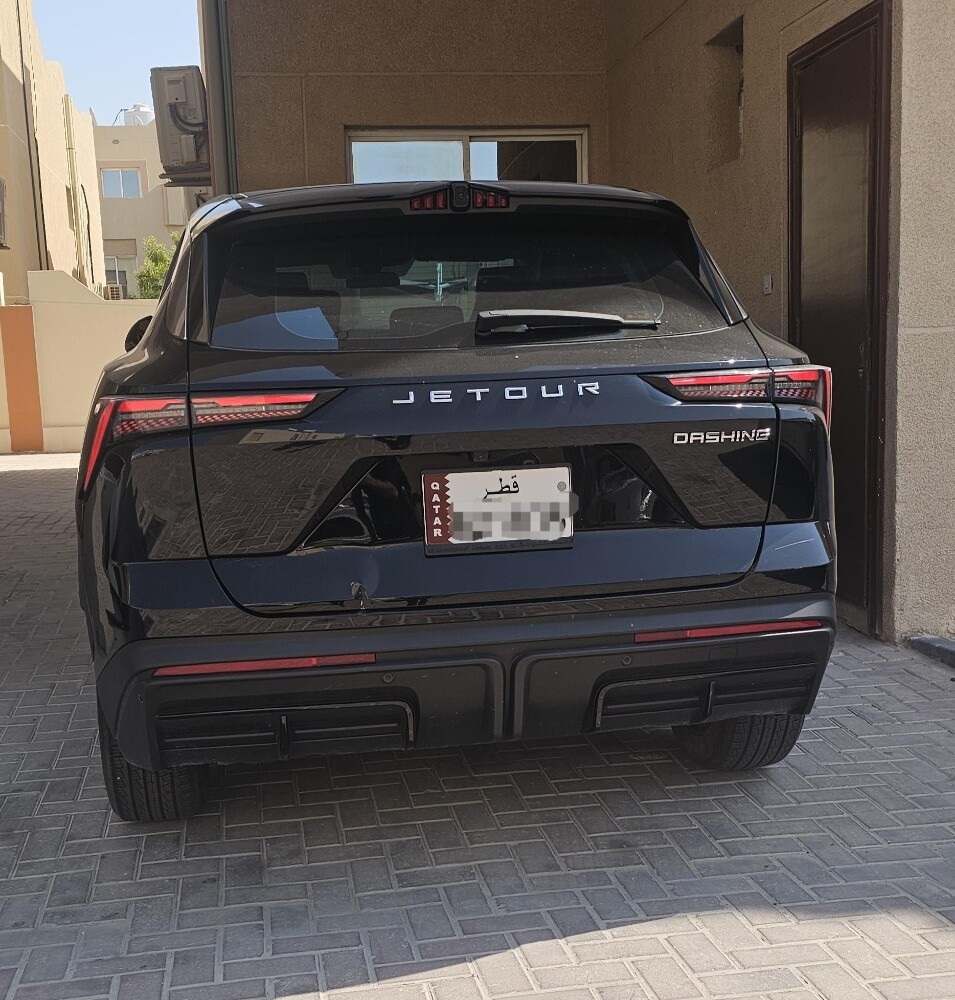جيتور داشنج - 1