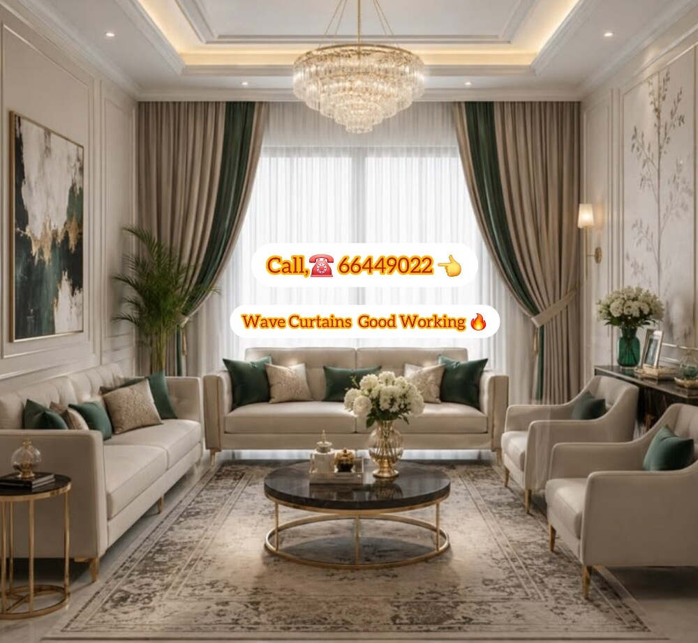 wave Curtains - 1