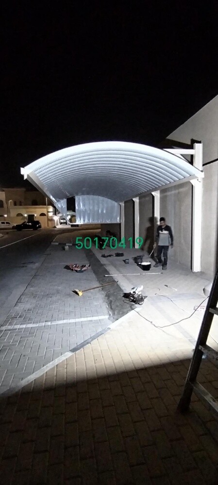 نقوم بجميع الحدادة ترتيب وتركيب ا - 7